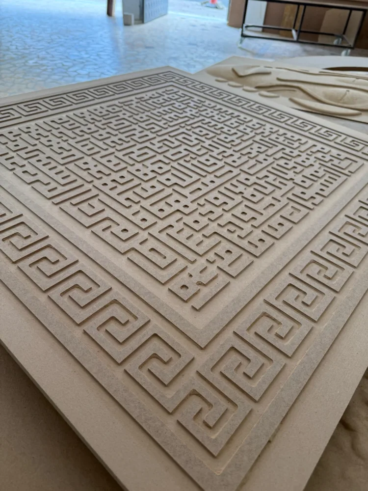 Close-up of the maze pattern